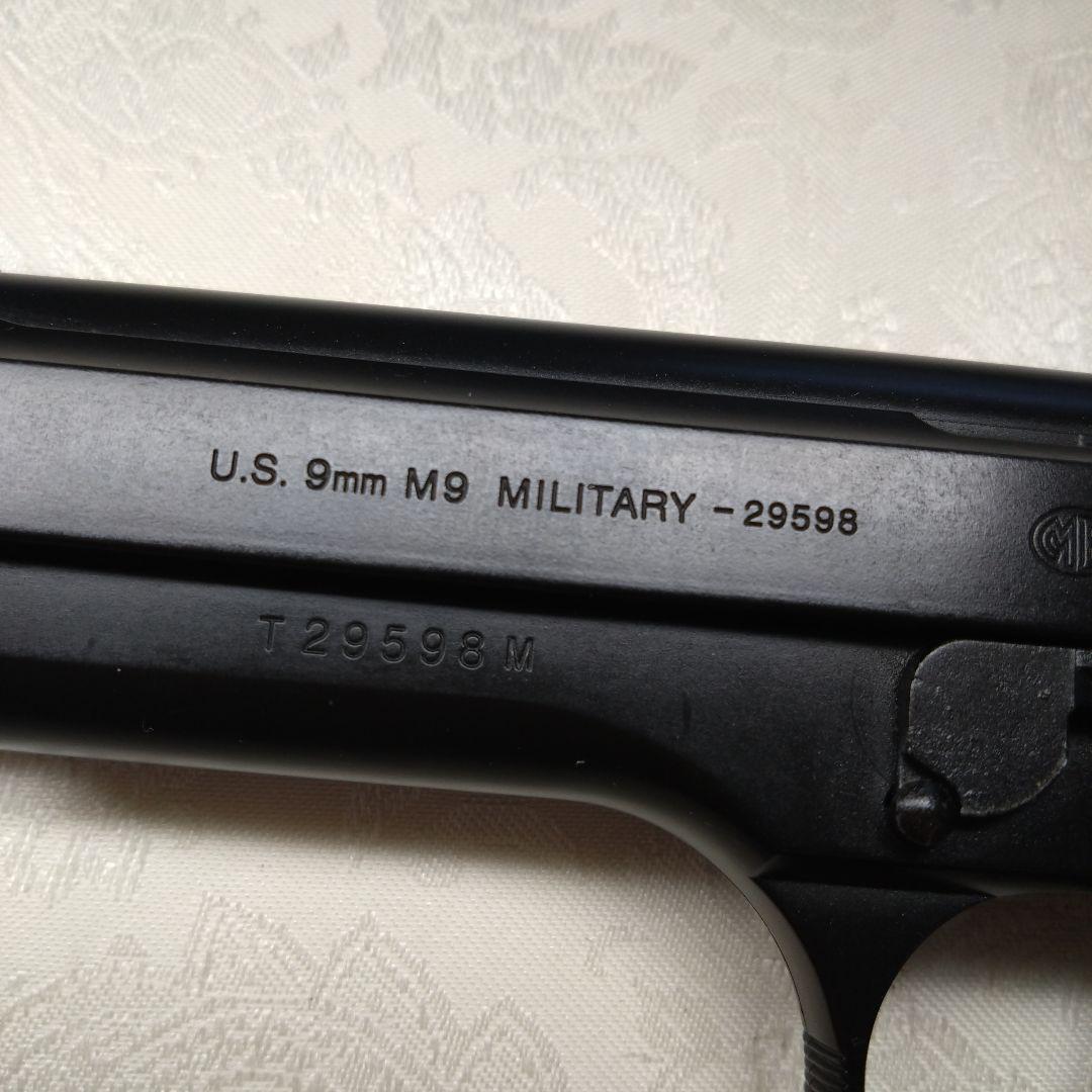 ベレッタM9 エアガン