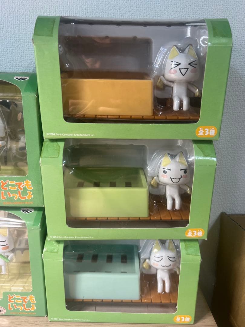 どこでもいっしょ トロ フィギュア バスグッズ 7点セット プライズ レトロ
