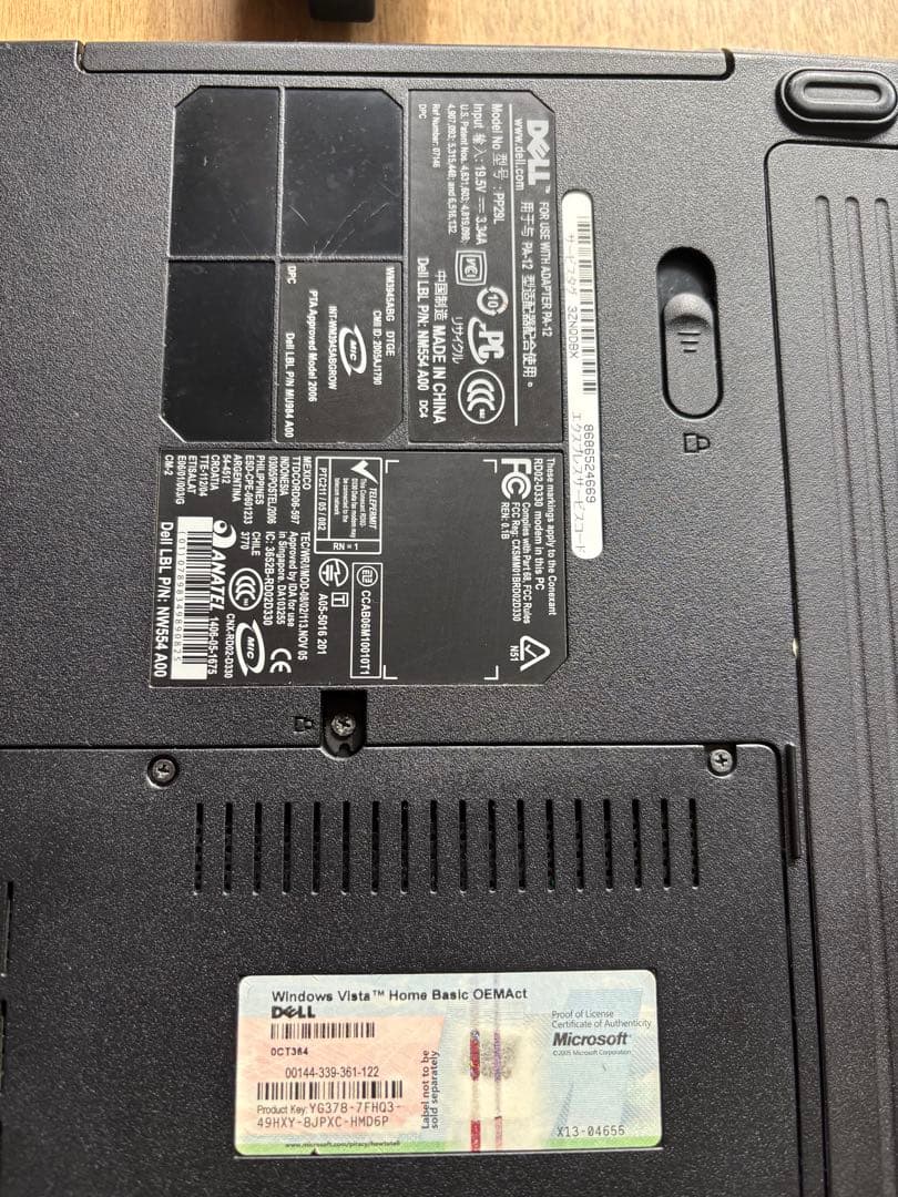 Dell Windows Vista ノートPC 日本語配列 ACアダプター付き