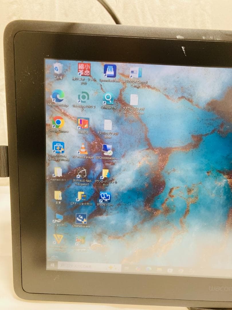 Wacom Cintiq 22 DTK-2260 ペンタブレット 通電ジャンク