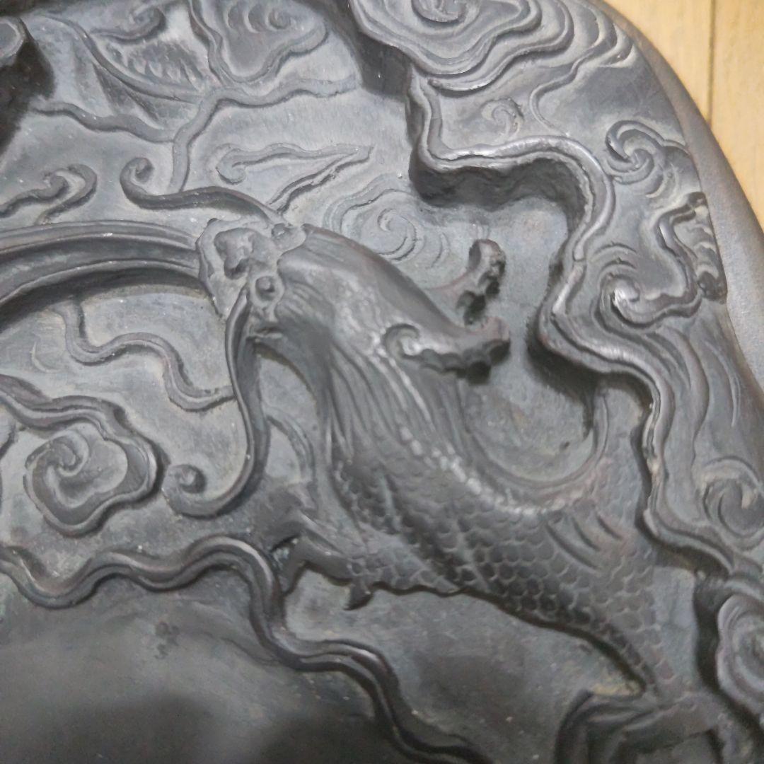 大きな硯 雲龍彫り 台座付き 書道 硯 特大 匿名配送 メルカリ便