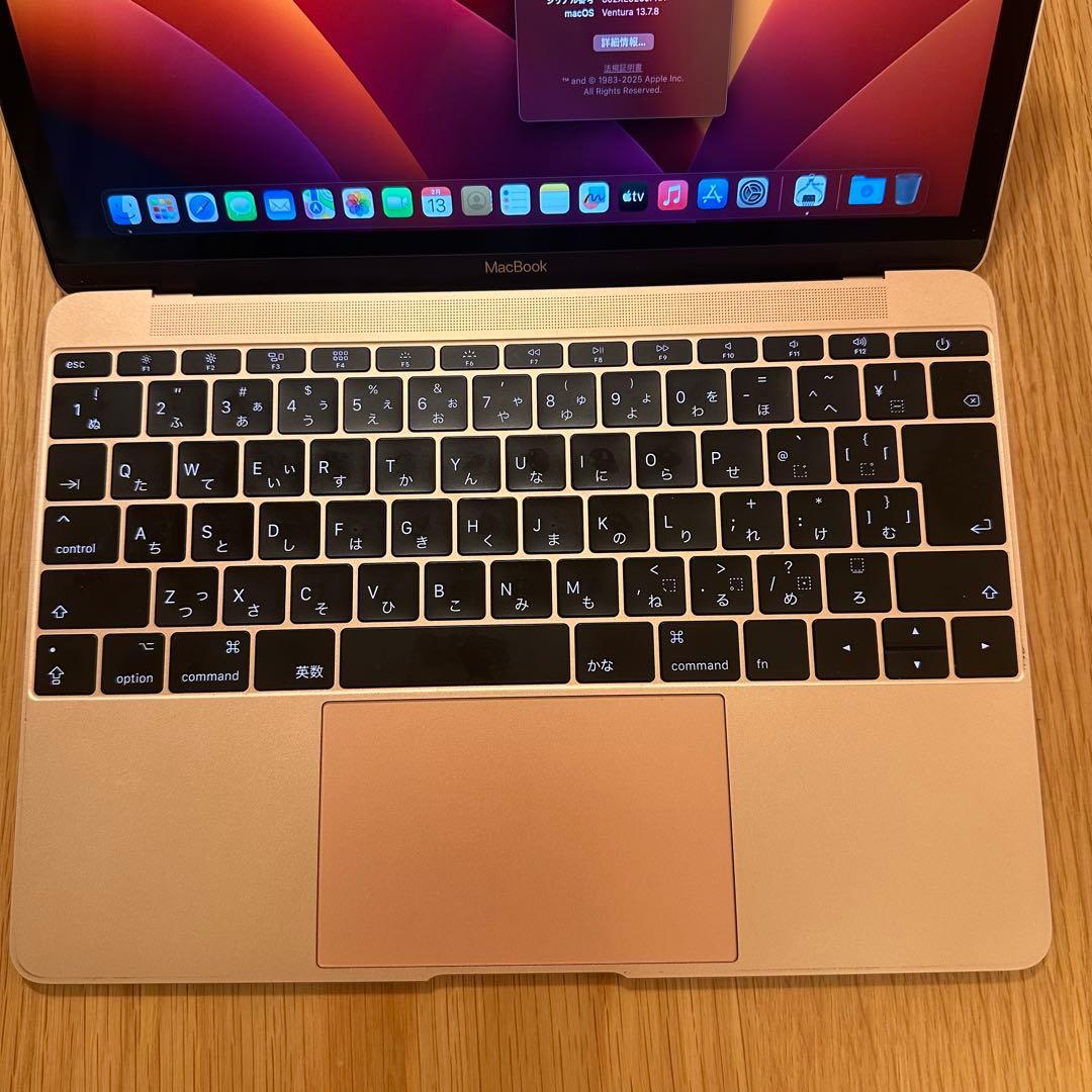 MacBook本体 Apple Macbook Retina 12 2017 256GB 8GB