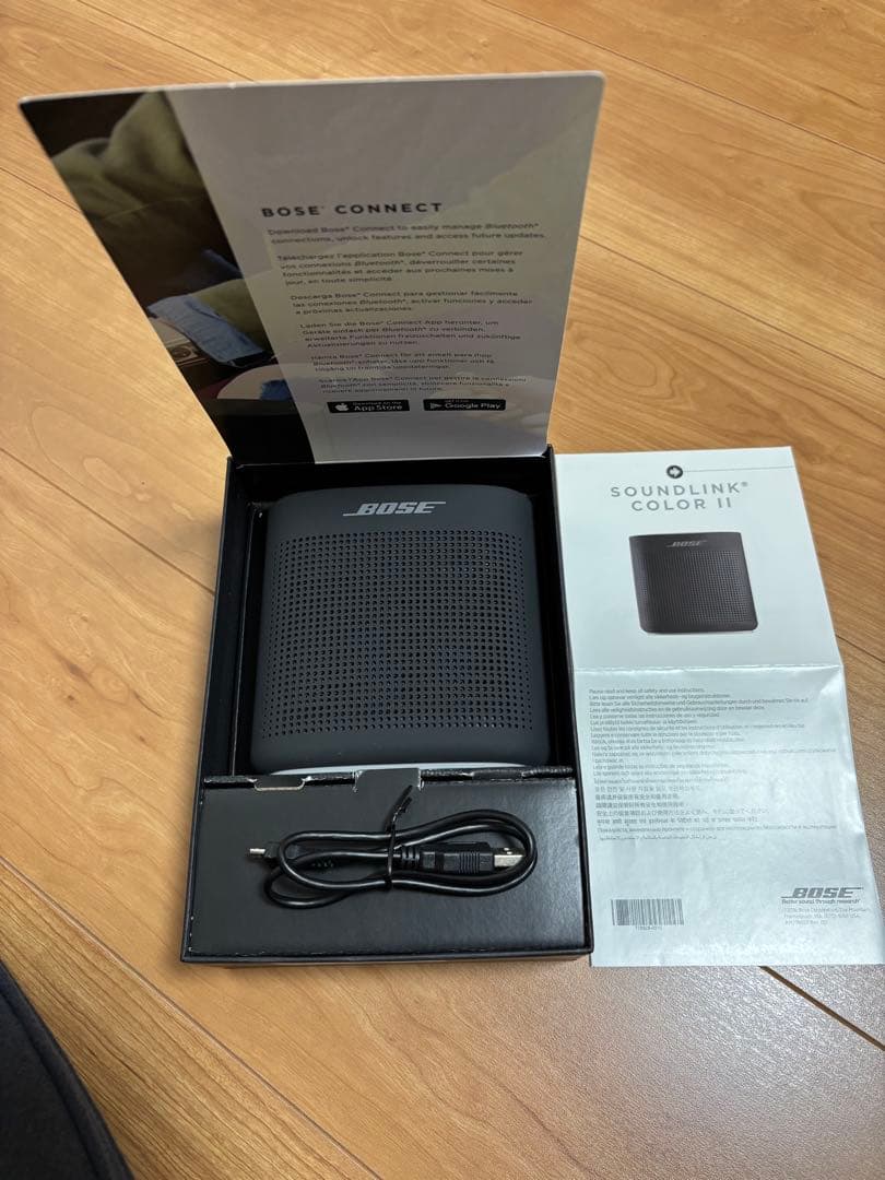 Bose SoundLink Color II グレー