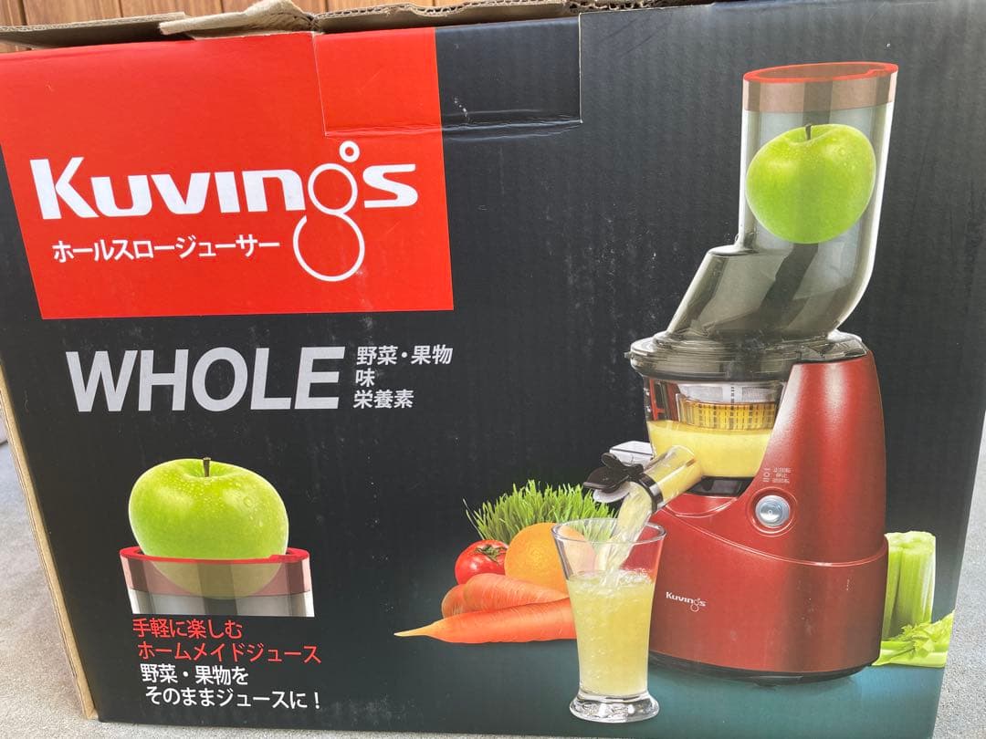 新品未使用　Kuvings クビンズ 低速スロージューサー JSG-641M