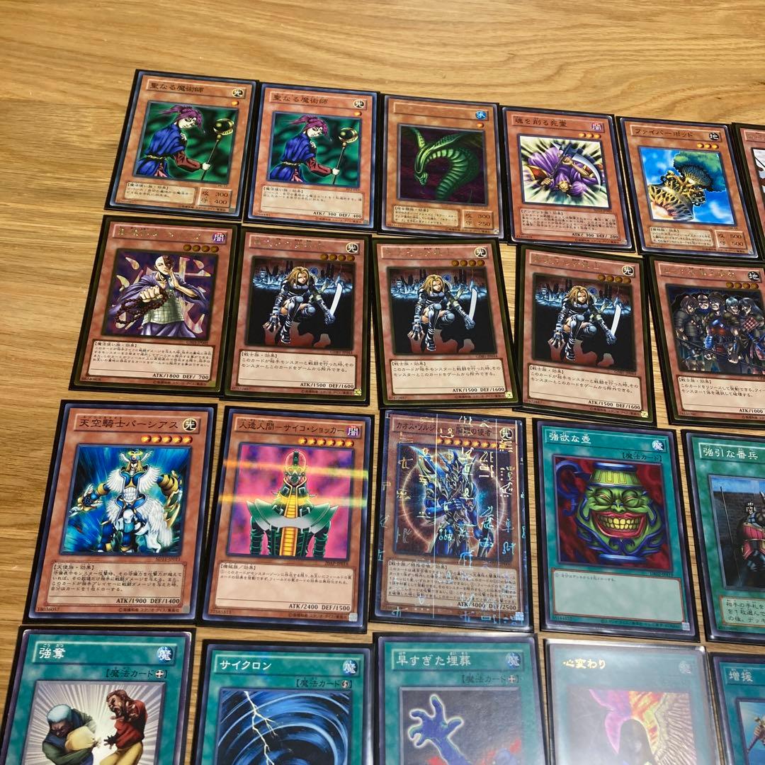 04環境　ゲートボール　デッキ2セット　計80枚