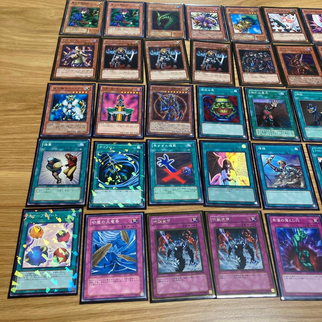 04環境　ゲートボール　デッキ2セット　計80枚