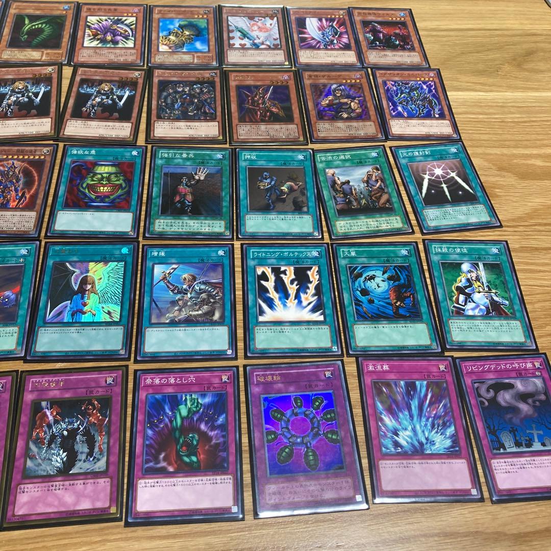 04環境　ゲートボール　デッキ2セット　計80枚