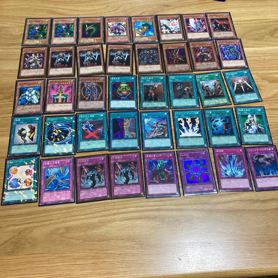 04環境　ゲートボール　デッキ2セット　計80枚