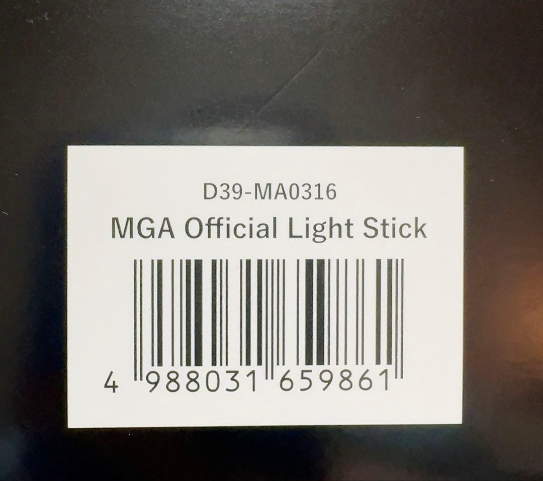 ミュージシャン Ms. GREEN APPLE MGA Official Light Stick