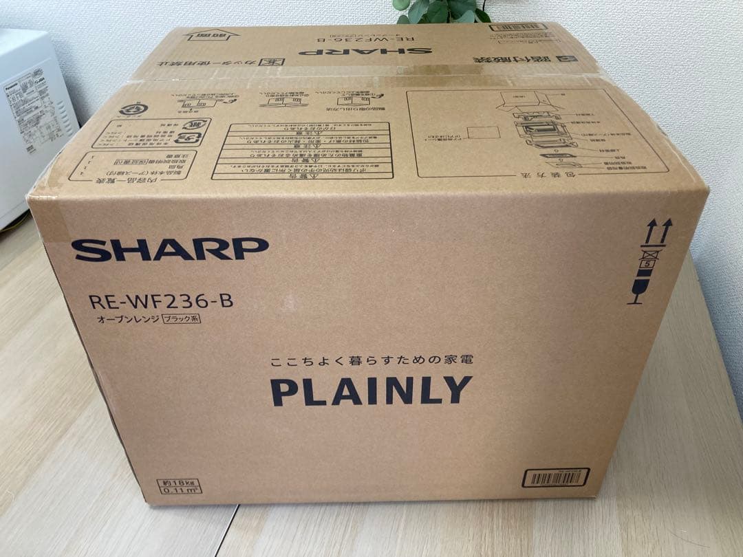 新品最安値。未使用未開封SHARPレンジRE-WF236-B 2025年製