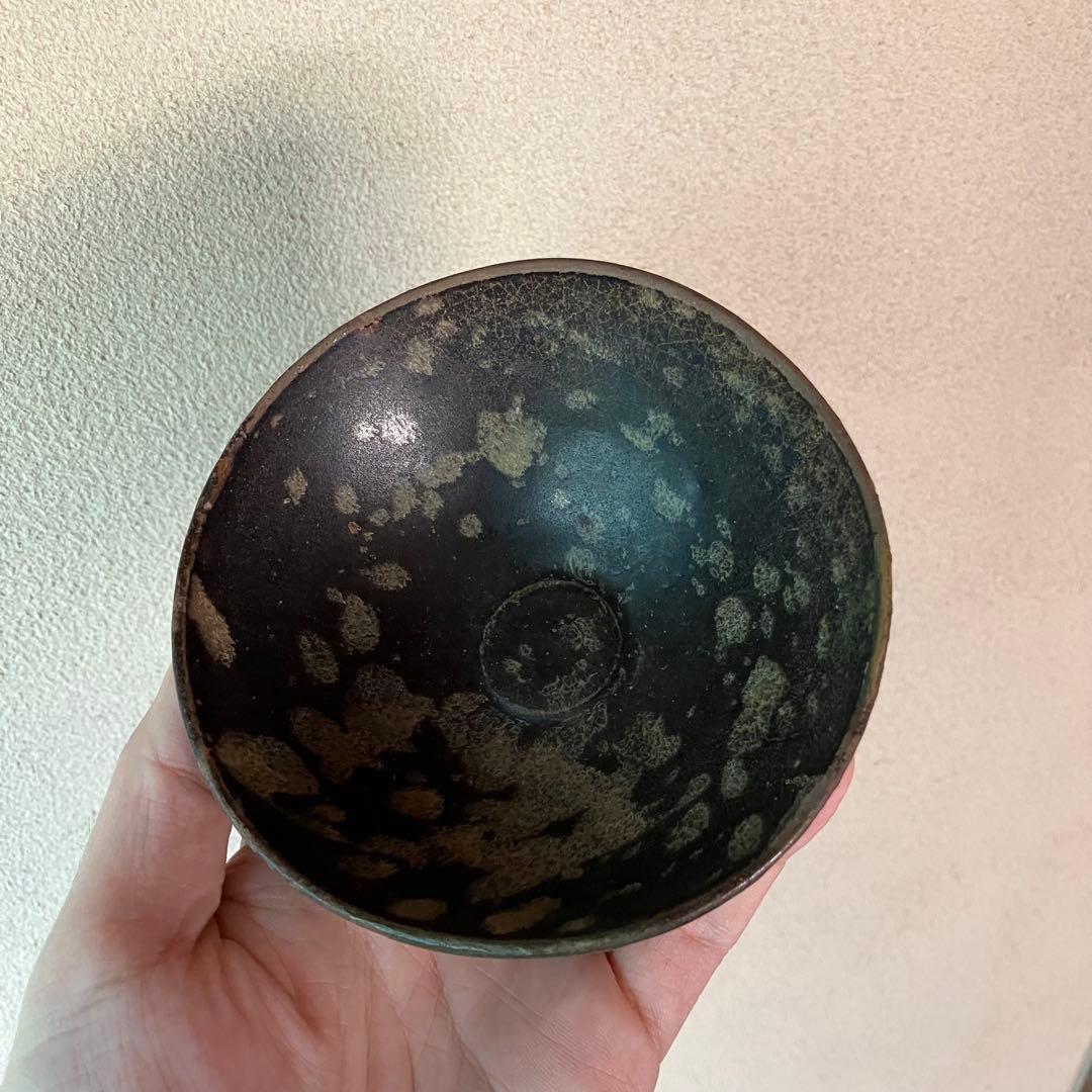 骨董品セット 天目茶碗 古丹波 雲南など