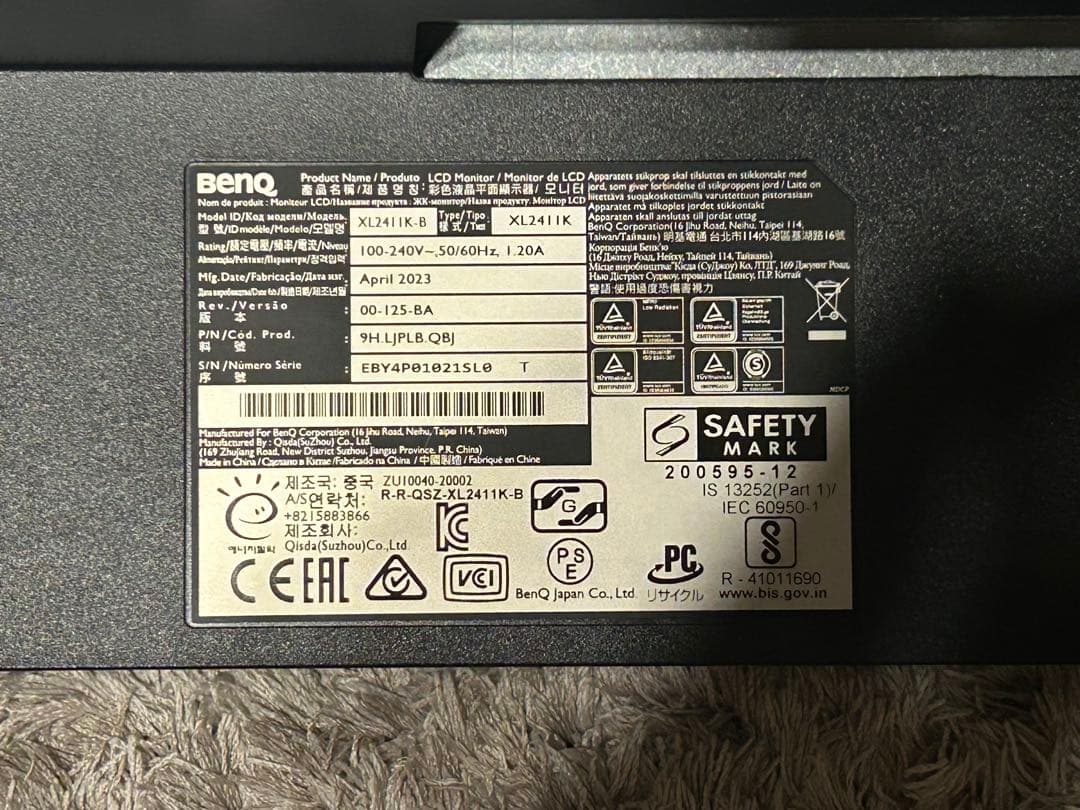 ゲーミングモニター BENQ ZOWIE XL2411K 144Hz 24インチ