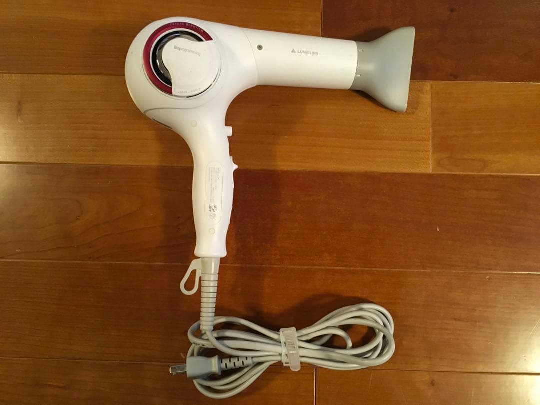 レプロナイザー30D plusホワイト ヘアドライヤーリュミエリーナ