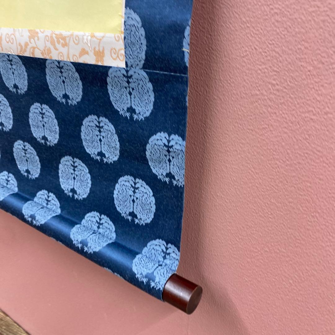 美品 掛け軸 諏訪久美作 鳳凰図 共箱 縁起物 日の出 年中掛け