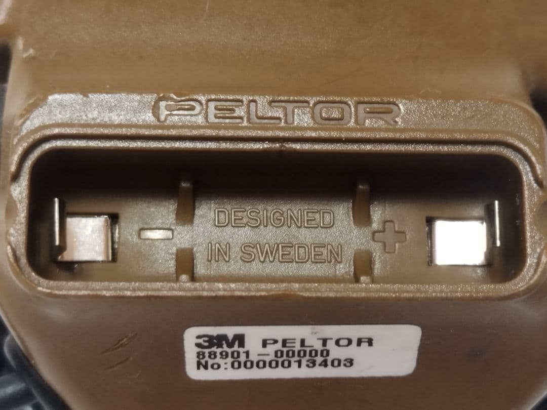 7*o様 (5157)米軍実物ペルター　コムタックⅢACHデュアルコム　ヘッドセ