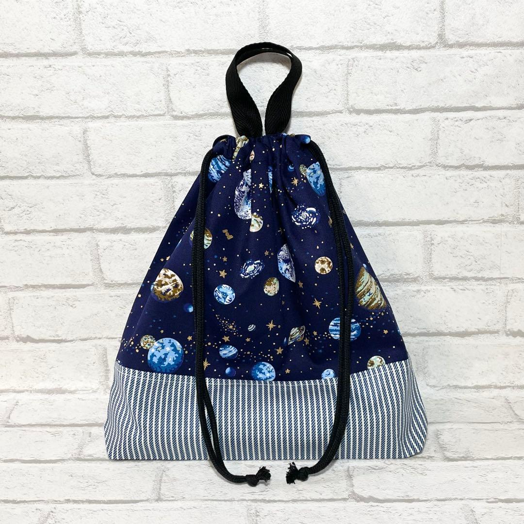 ocean様 リクエスト 3点 まとめ商品