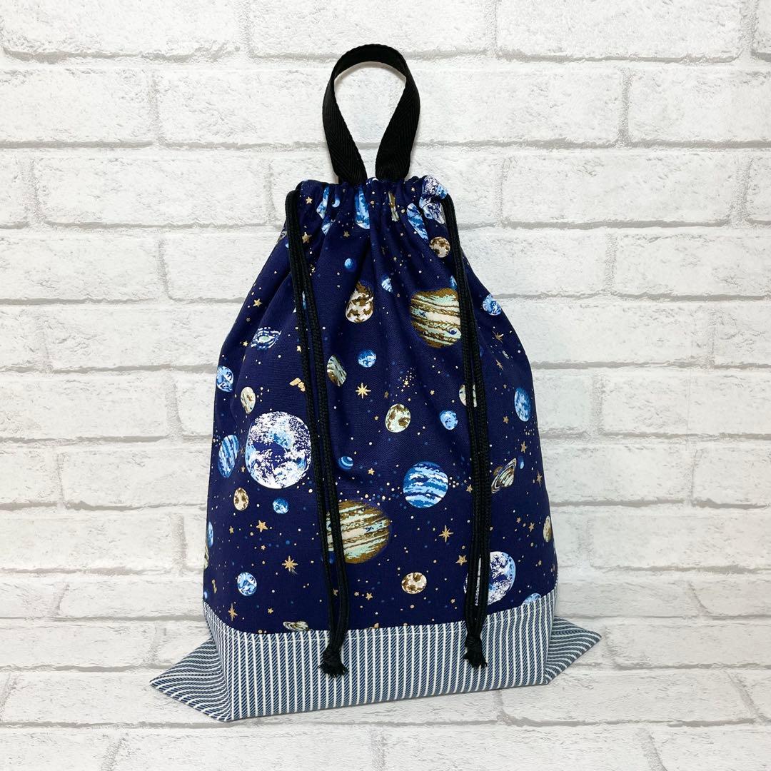 ocean様 リクエスト 3点 まとめ商品