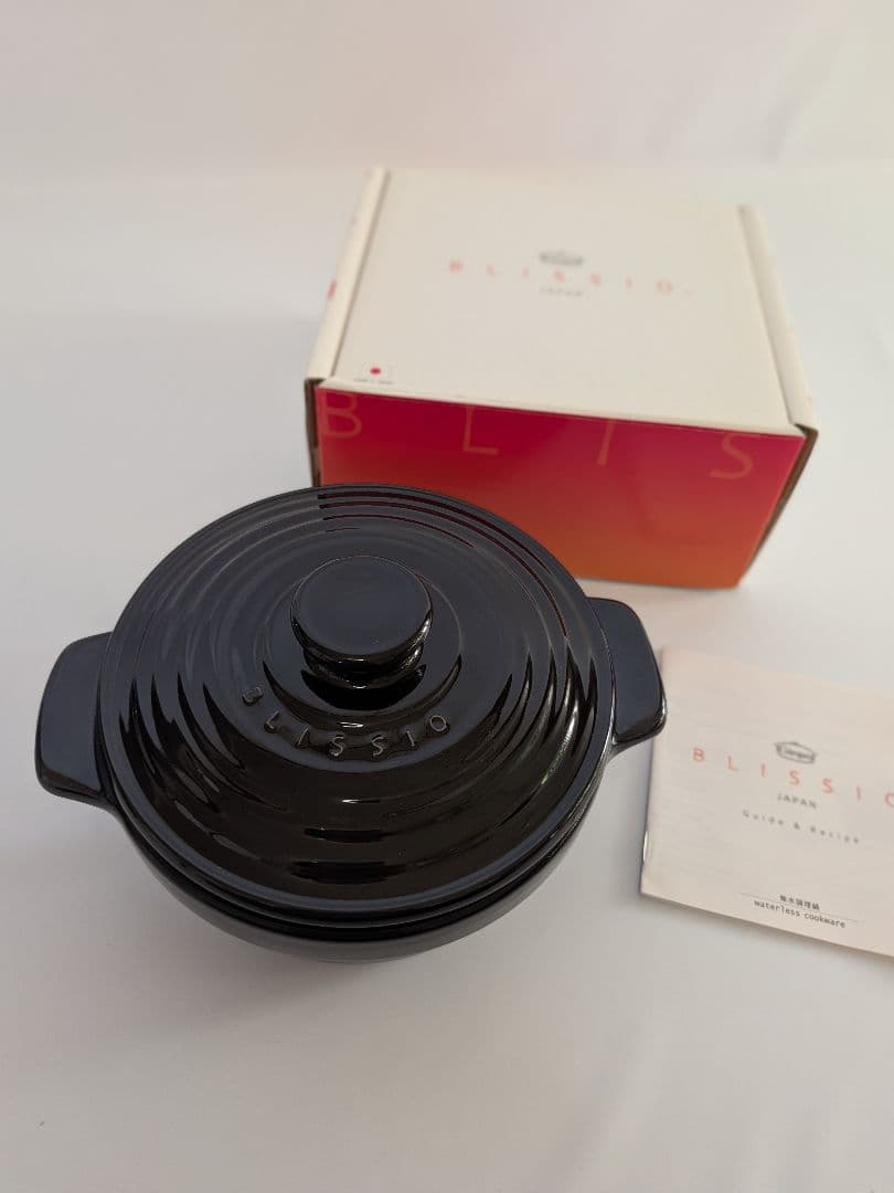 BLISSIO 土鍋 15cm どなべ 黒
