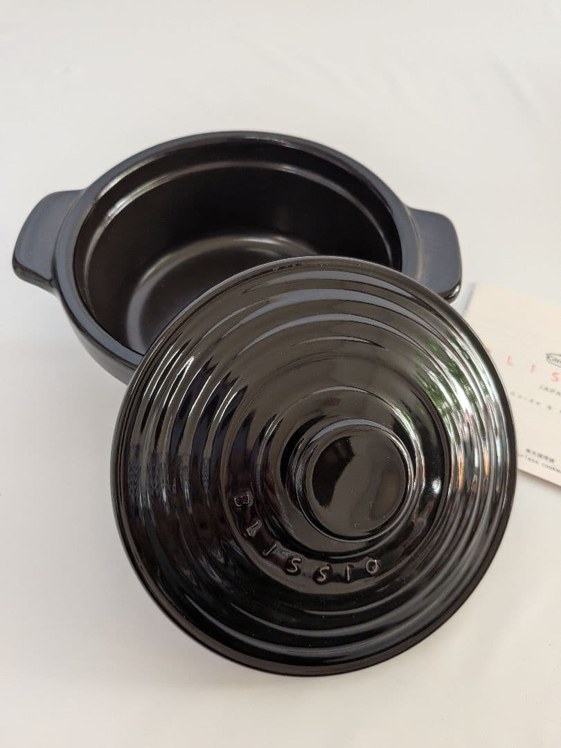 BLISSIO 土鍋 15cm どなべ 黒