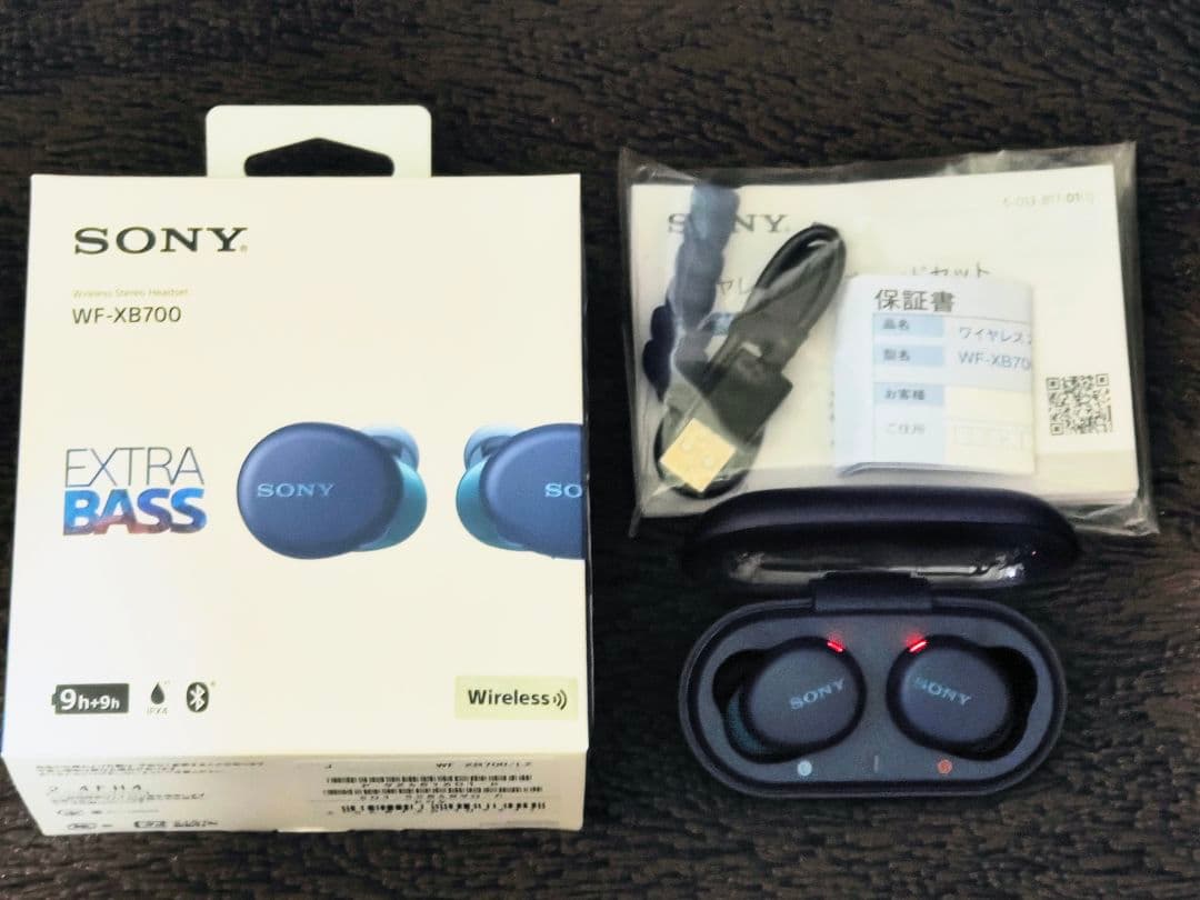 SONY WFXB700 LZ ブルー ワイヤレスイヤホン Bluetooth