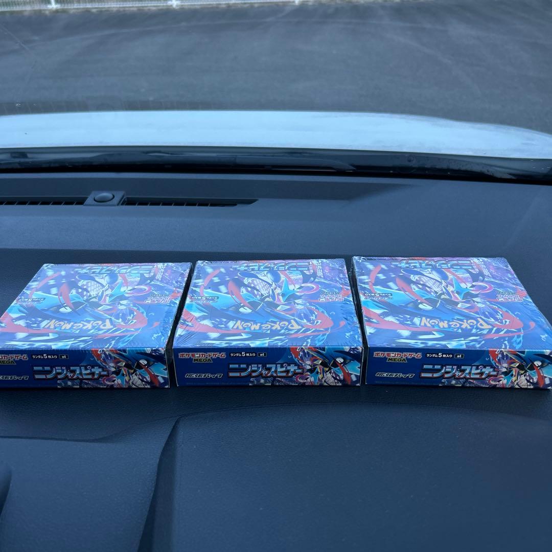 ポケモンカードゲーム ニンジャスピナー3box シュリンク付き