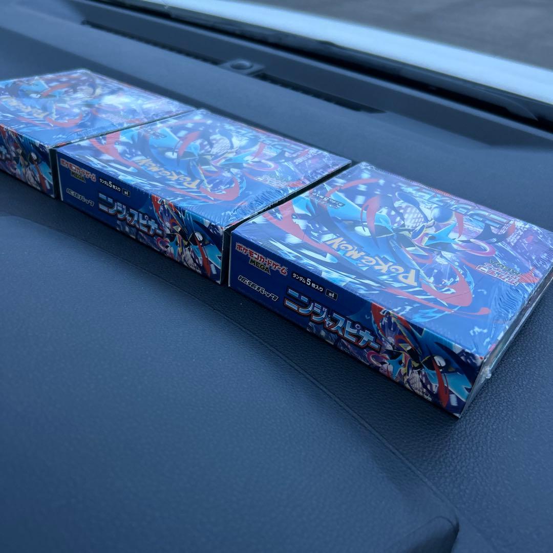 ポケモンカードゲーム ニンジャスピナー3box シュリンク付き