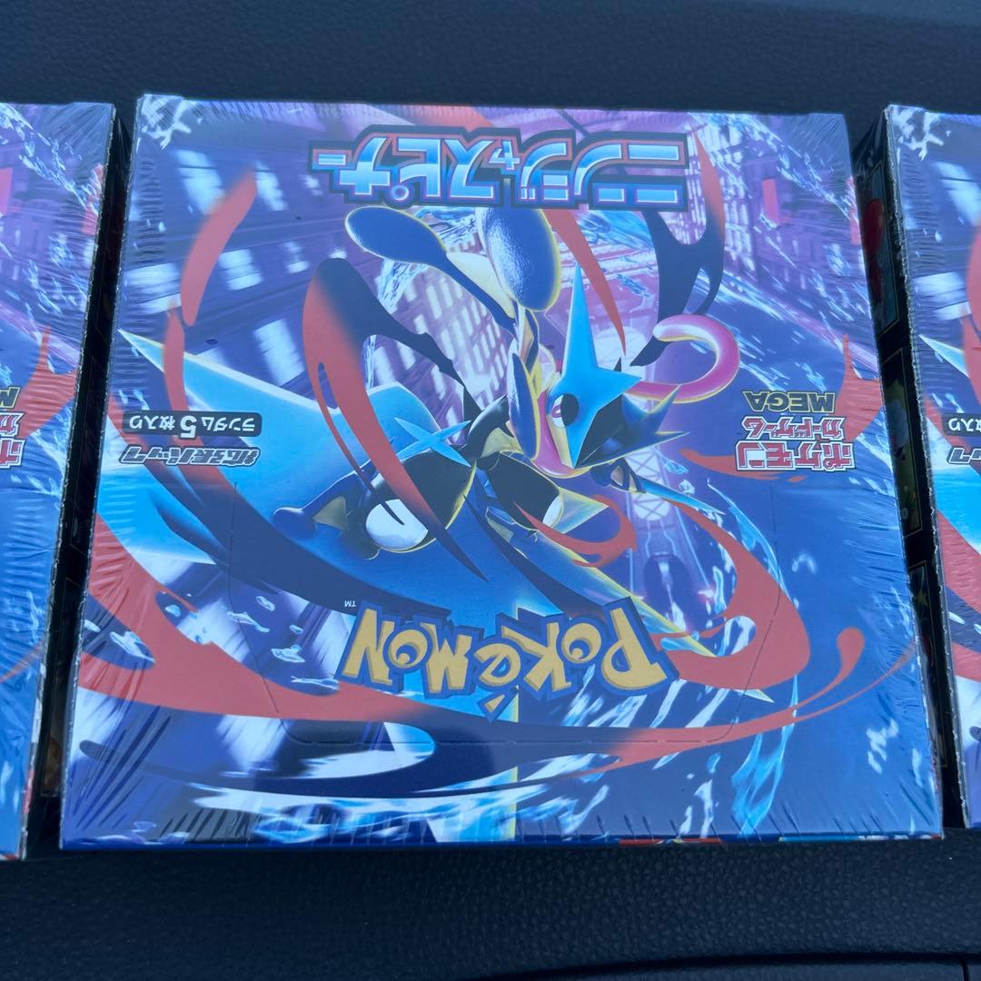 ポケモンカードゲーム ニンジャスピナー3box シュリンク付き
