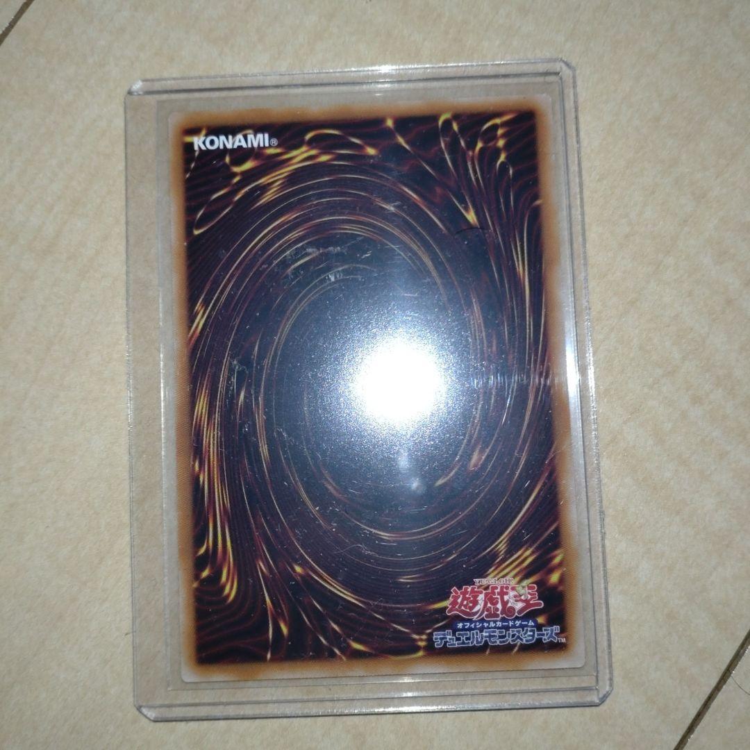 ガガガガール－ゼロゼロコール　オーバーフレーム　プリズマティックレア