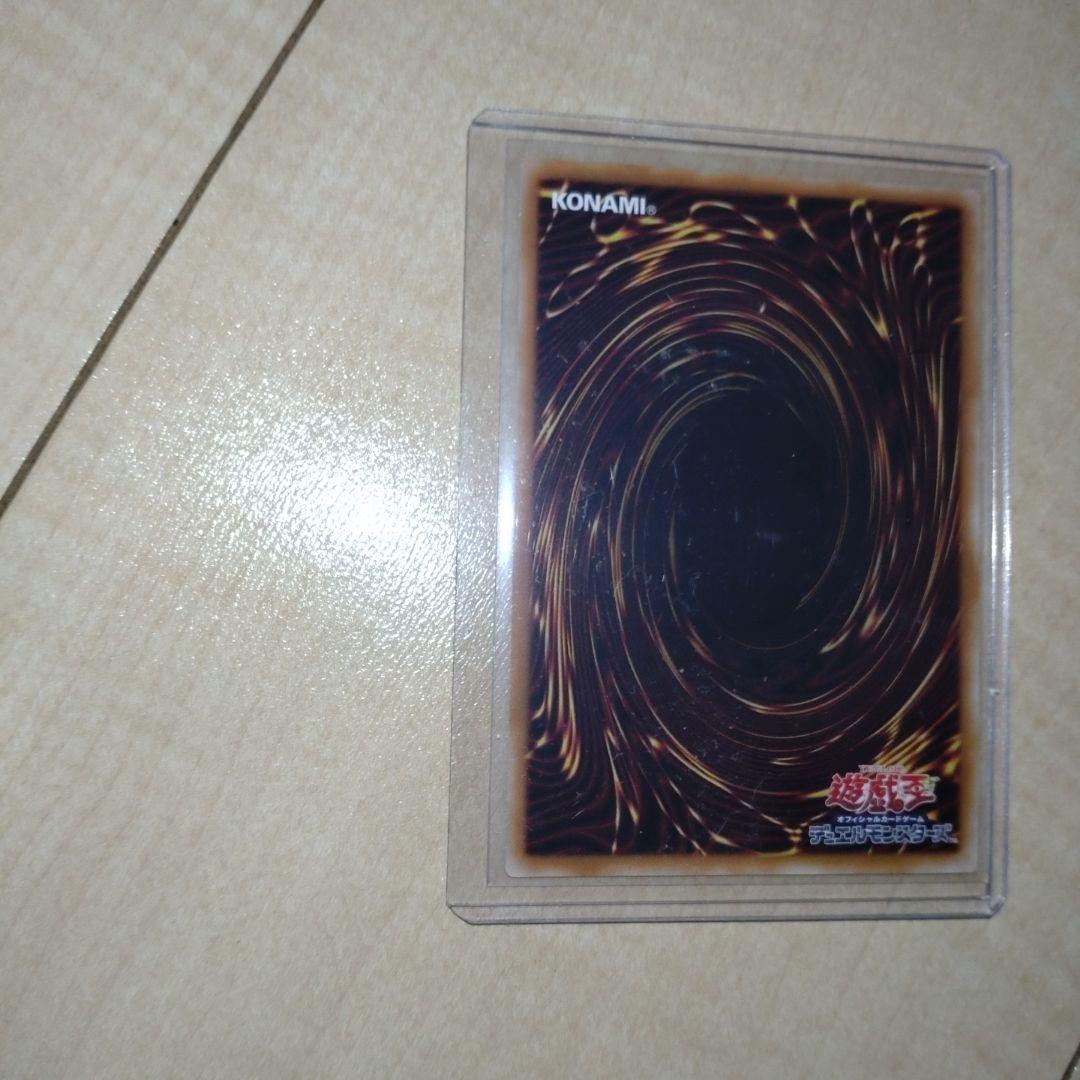 ガガガガール－ゼロゼロコール　オーバーフレーム　プリズマティックレア