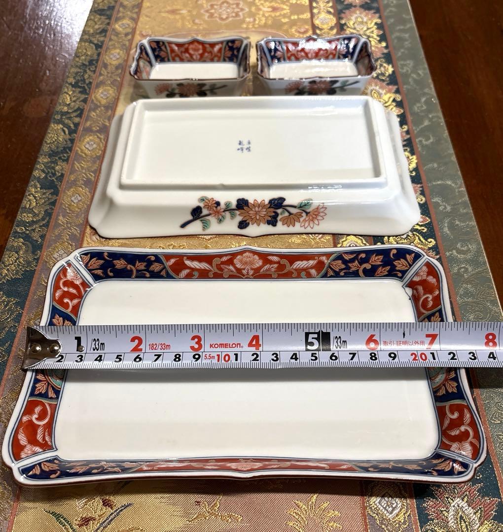 ご確認用＊特選古伊万里　お2人様お膳