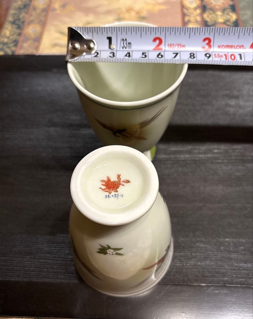 ご確認用＊特選古伊万里　お2人様お膳