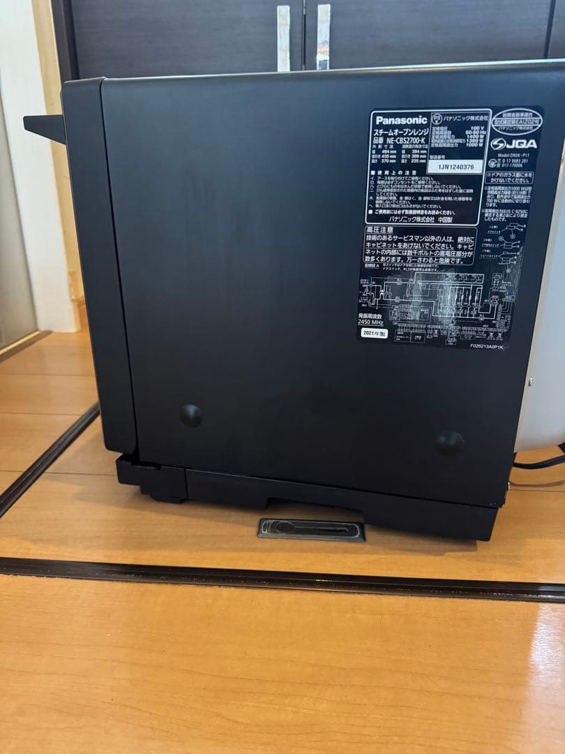 あーさん✧専用　Panasonicビストロ 最上位モデル オーブンレンジ
