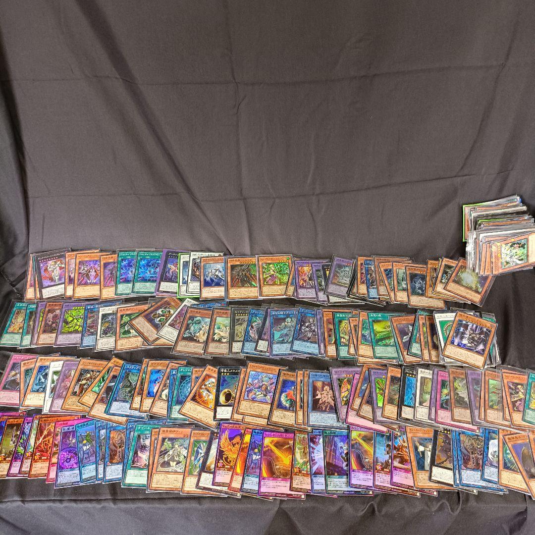 遊戯王OCG 引退品 シークレット ウルトラ スーパー 約250枚以上