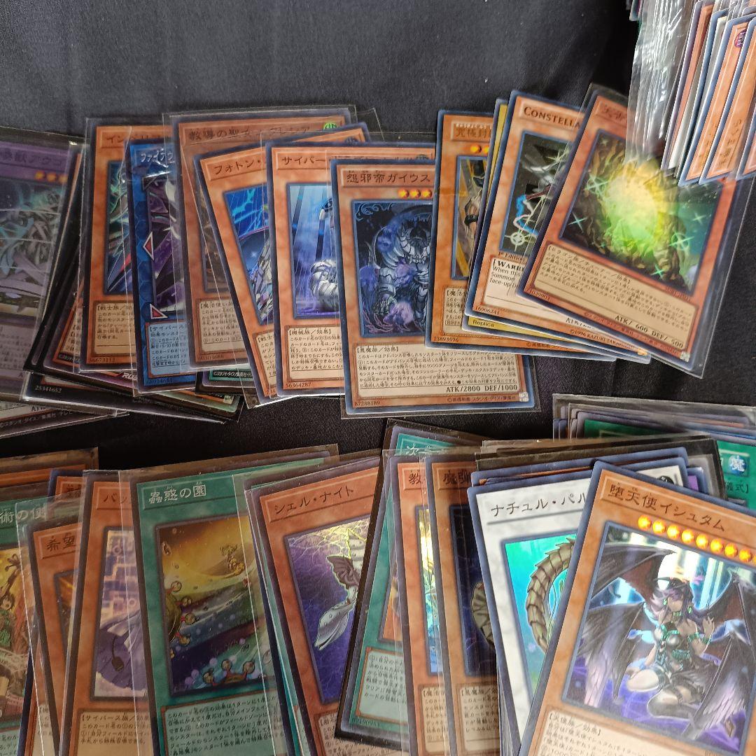 遊戯王OCG 引退品 シークレット ウルトラ スーパー 約250枚以上