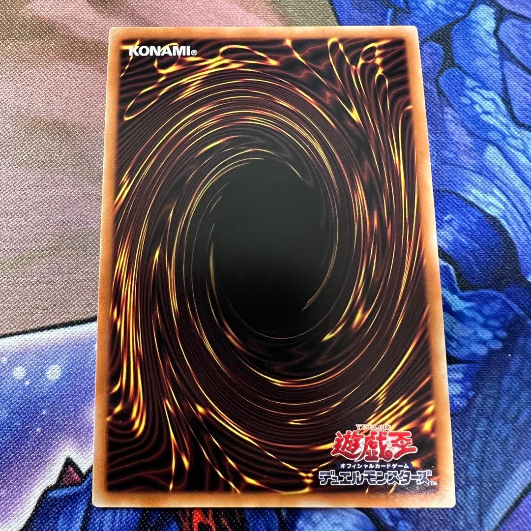 遊戯王　日本語　閃刀機ウィドウアンカー　プリシク　0042
