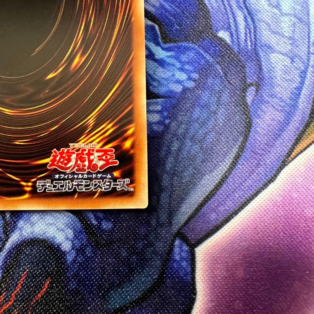 遊戯王　日本語　閃刀機ウィドウアンカー　プリシク　0042