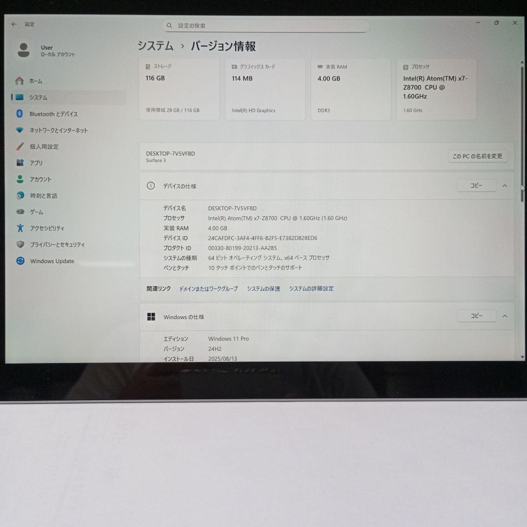 進一郎様用 Mic Surface3 1657 4G SSD128G 2021付