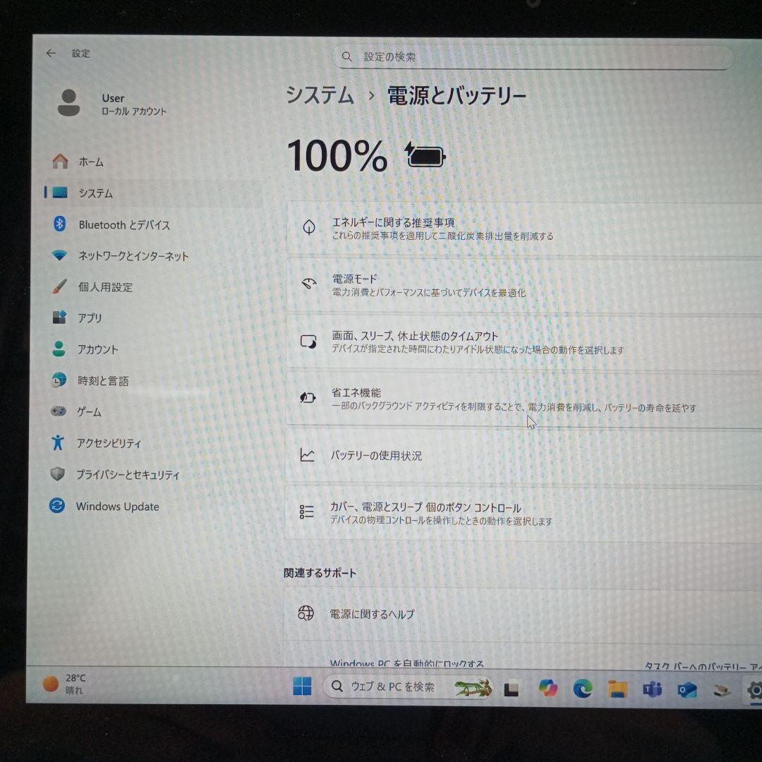 進一郎様用 Mic Surface3 1657 4G SSD128G 2021付