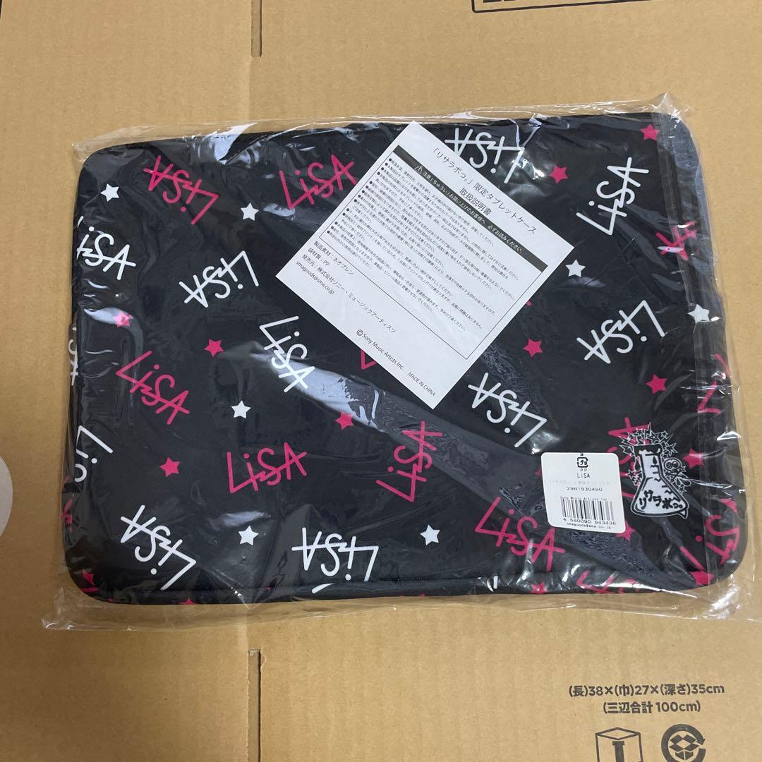 LiSA タブレットケース