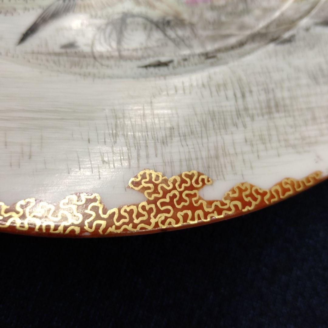 明治時代　横浜焼　高山画　里帰り　鶴　皿