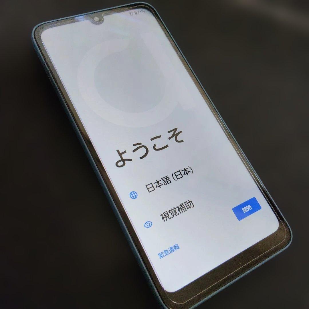 arrows We2 128GB/SIMフリー 美品&ケース付き