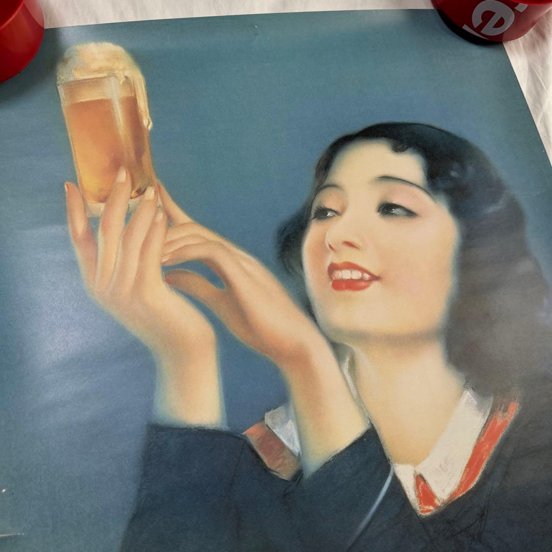 廃盤　希少　ポスター　キリンビール　ヴィンテージ レトロ