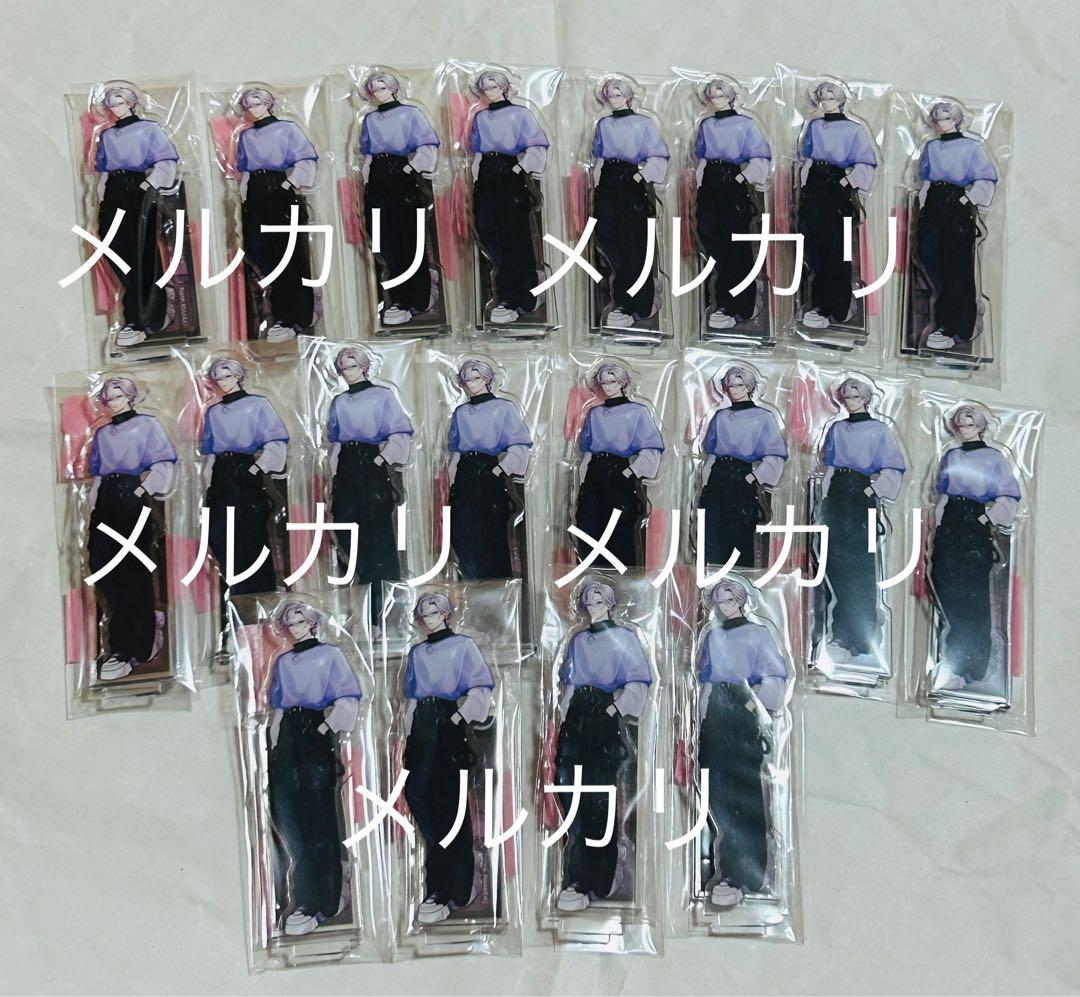 にじさんじ 限定盤 2時だとか 狂騒RIOT アクスタ20点 不破湊