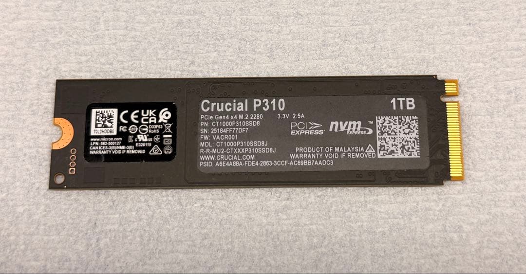 【ほぼ新品】Crucial P310 1TB NVMe M.2SSD