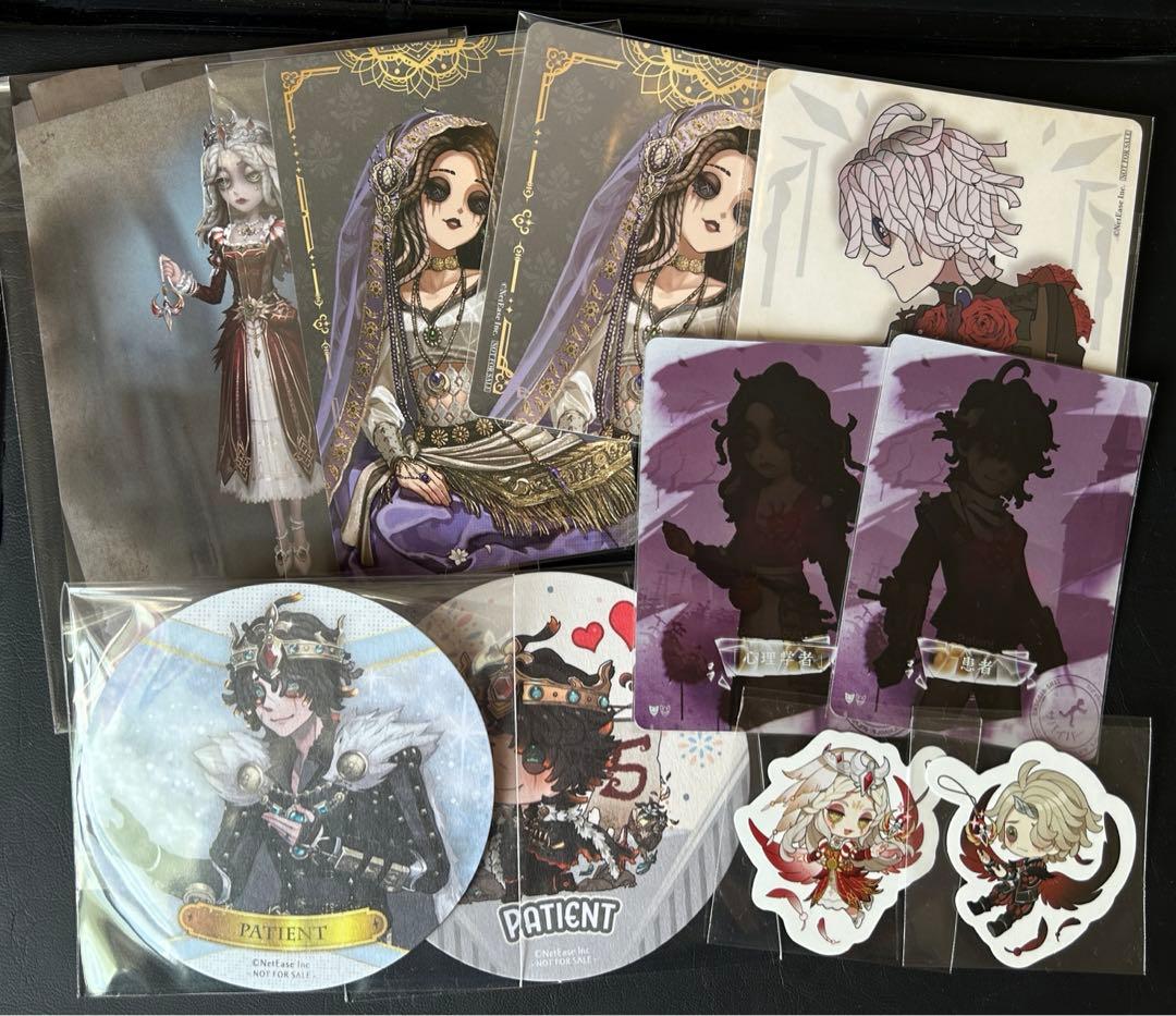 第五人格 心理学者&患者 グッズセット