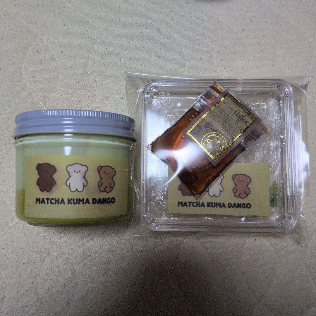 新品未使用　KOO Slime様　スライム