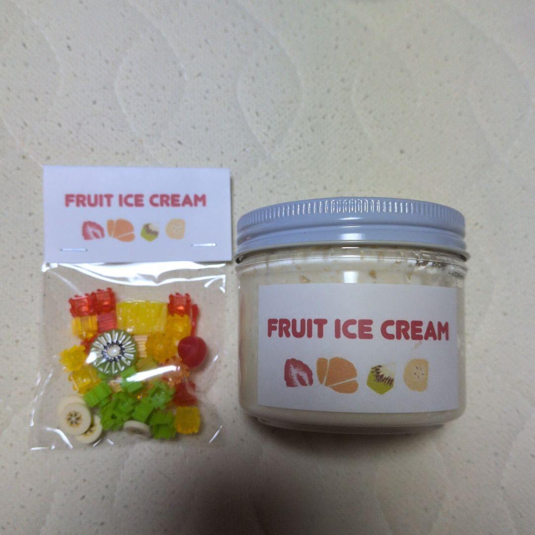 新品未使用　KOO Slime様　スライム