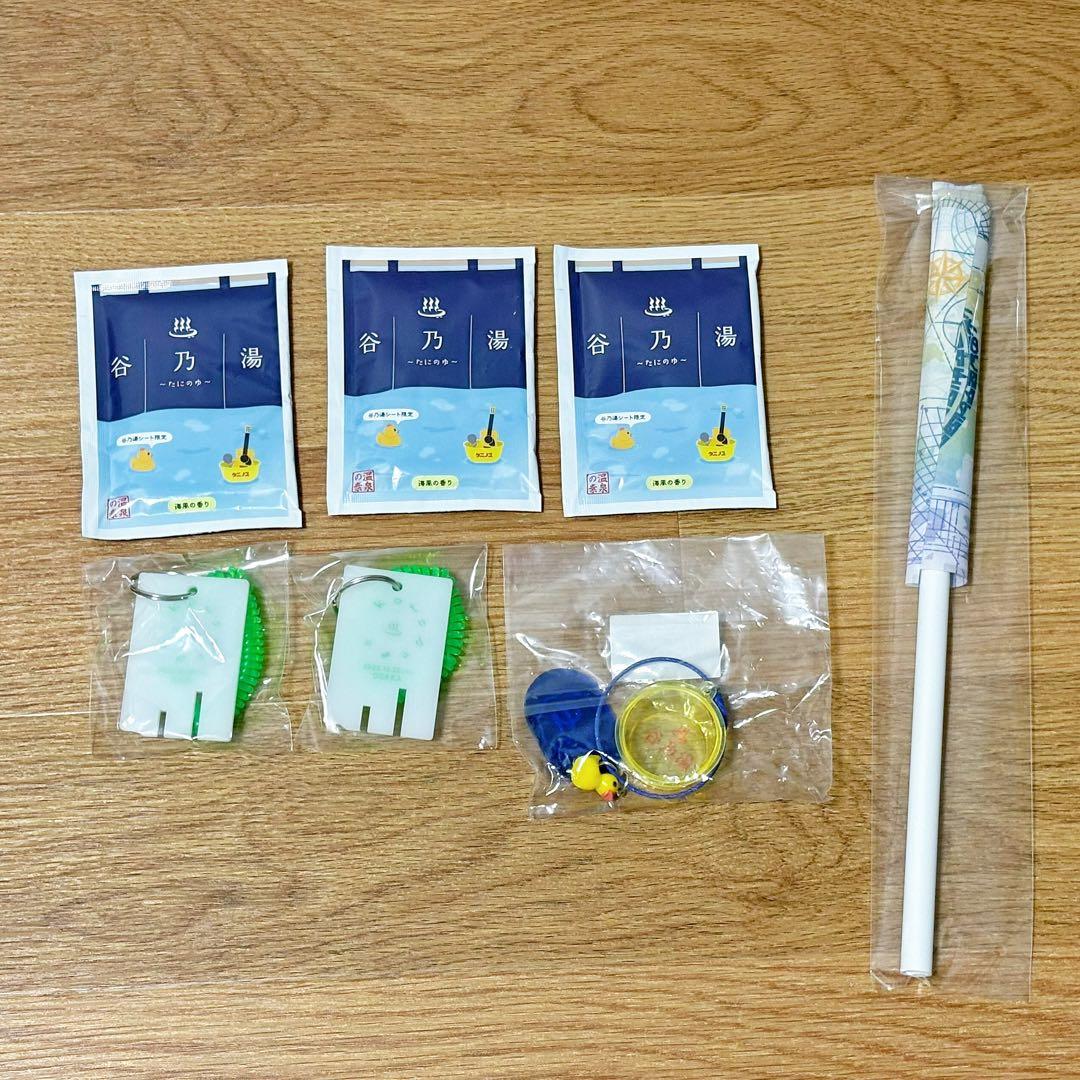 TaniYuuki グッズまとめ売り