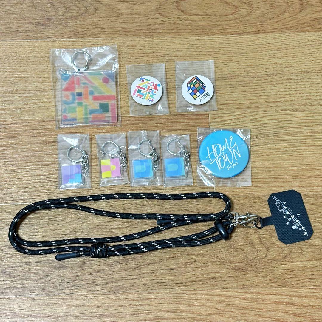 TaniYuuki グッズまとめ売り