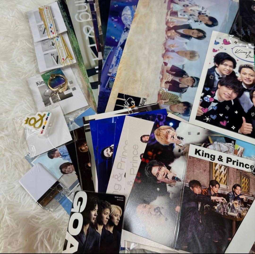 【まとめ大特価】大量 キンプリ CD 特典 新聞 DVD グッズ